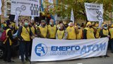 Минюст заблокировал счета "Энергоатома" накануне отопительного сезона, это угрожает безопасности страны, – профсоюз