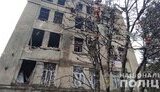 донеччина