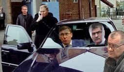 заставка до розслідування цпк