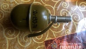 У двох громадян у Києві вилучено арсенал зброї та наркотики, - прокуратура