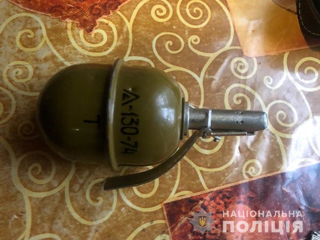 25-летний житель Боярки угрожал взорвать дворника гранатой, - полиция 01