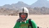 Египетские гостиницы снижают цены, чтобы вернуть туристов