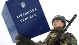Осіннім призовом планують взяти на службу 13 тисяч осіб, - Кабмін