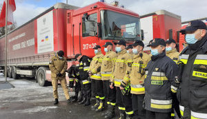 До Києва з Польщі прибуло 29 вантажівок гумдопомоги
