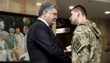 медицина днепр