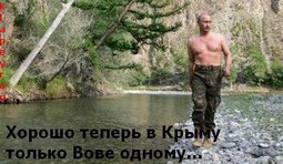 Хорошо теперь в Крыму...