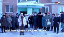 росіяни із енгельса скаржаться на відсутність тепла і гарячої води