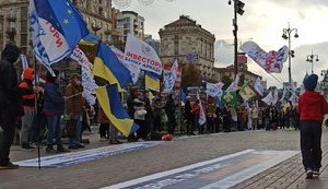 Инвесторы банка "Аркада" перекрыли Крещатик: "Винних - за ґрати! Житло - добудувати!". ВИДЕО+ФОТОрепортаж