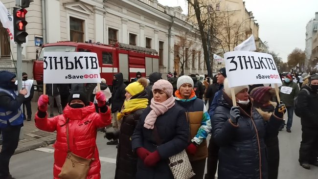 Знищуйте вірус, а не підприємців: під Радою протестують проти карантину і фіскалізації ФОПів 07