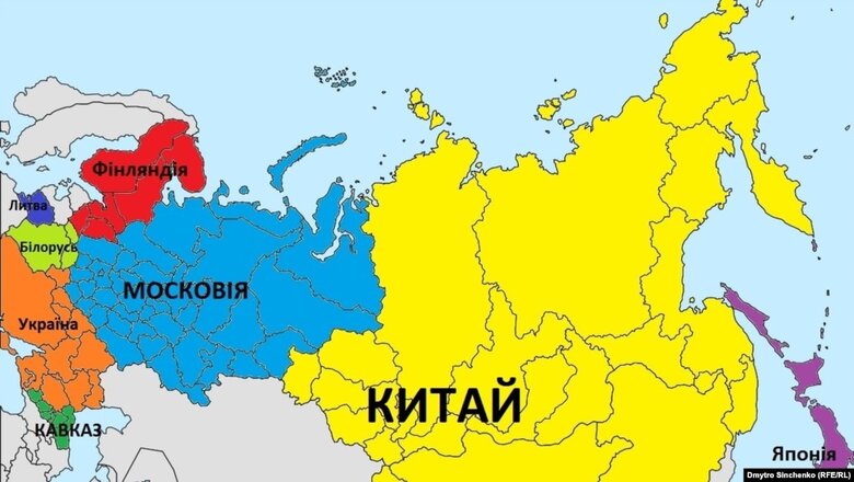 Цензор.НЕТ Изображение