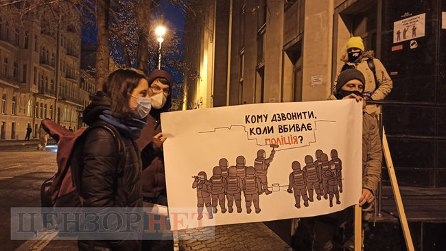 Акція на підтримку Стерненка та інших незаконно звинувачених і засуджених патріотів відбувається у Києві 02 Акція на підтримку Стерненка та інших незаконно звинувачених і засуджених патріотів відбувається у Києві 02