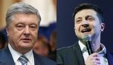 зеленский