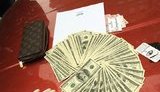 Кабмин распределил 7,7 миллиардов средств от конфискации коррупционных активов