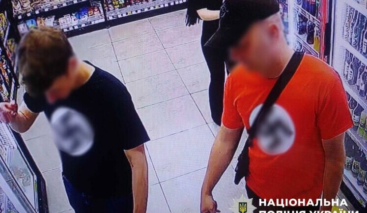 Two foreigners detained for displaying Nazi symbols in Pechersk, Kyiv, - police. PHOTOS