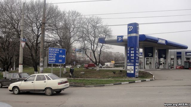 симферополь азс