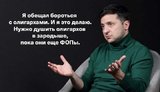 ...по приколу