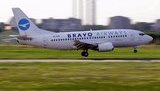 Авіакомпанія Bravo перенесла на добу рейс із Києва, продаючи квитки пасажирам із "коридором" часу вильоту до 12 годин. ФОТО