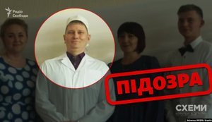 Лікар колонії в Мордовії отримав підозру за катування полонених українців
