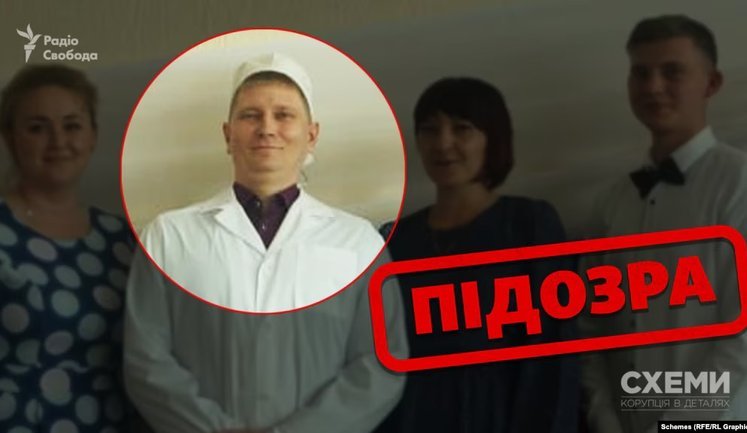 Россиянину "Доктору Зло", пытавшему украинских военнопленных в Мордовии, сообщили о подозрении