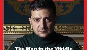 Малая доля страшных концов