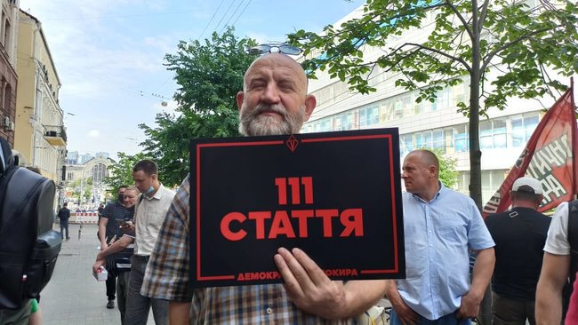 111 стаття: активісти подали в ДБР заяву про злочин у звязку зі зливом спецоперації щодо вагнерівців 20