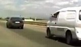 авто