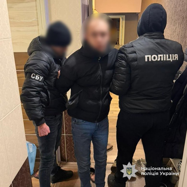 Контрабанда наркотиків з України в Євросоюз