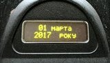 турникет