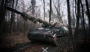 сводка Генштаба