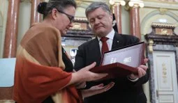 герой украины