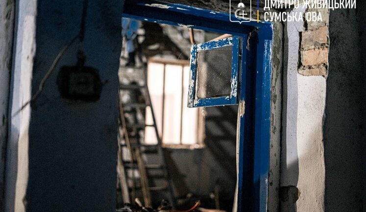 Упродовж дня росіяни 63 рази вдарили по Сумщині, - ОВА. ФОТОрепортаж