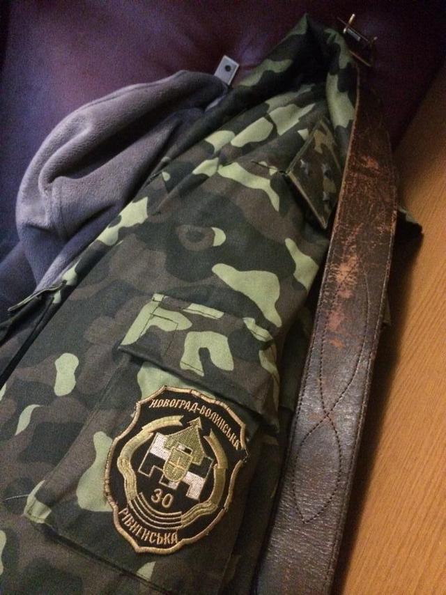 смерть ато