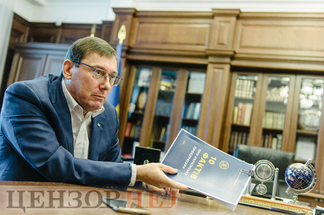 Юрій Луценко: У мене були добрі стосунки з Порошенком, але там, де він не правий, я казав ні, і достатньо часто в радикальних виразах 05
