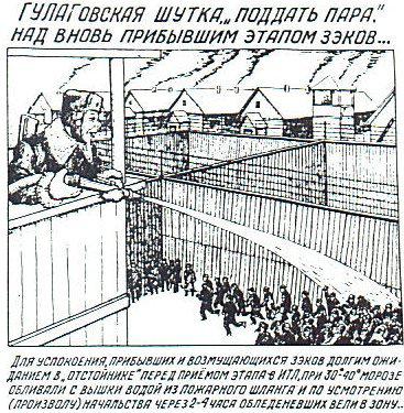 Цензор.НЕТ Изображение