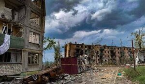 луганщина