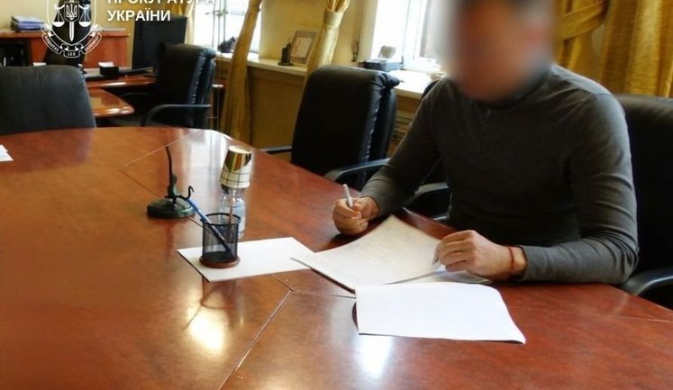 Сообщили о подозрении киевскому чиновнику из-за приватизации имущества на 7,4 млн грн