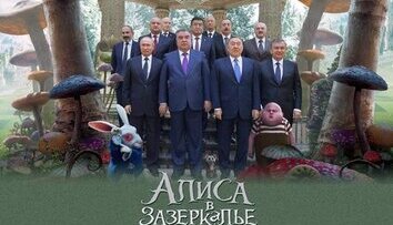 Параллельный мир