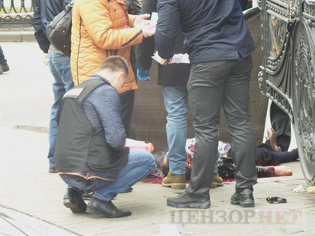 Убивство Вороненкова 04