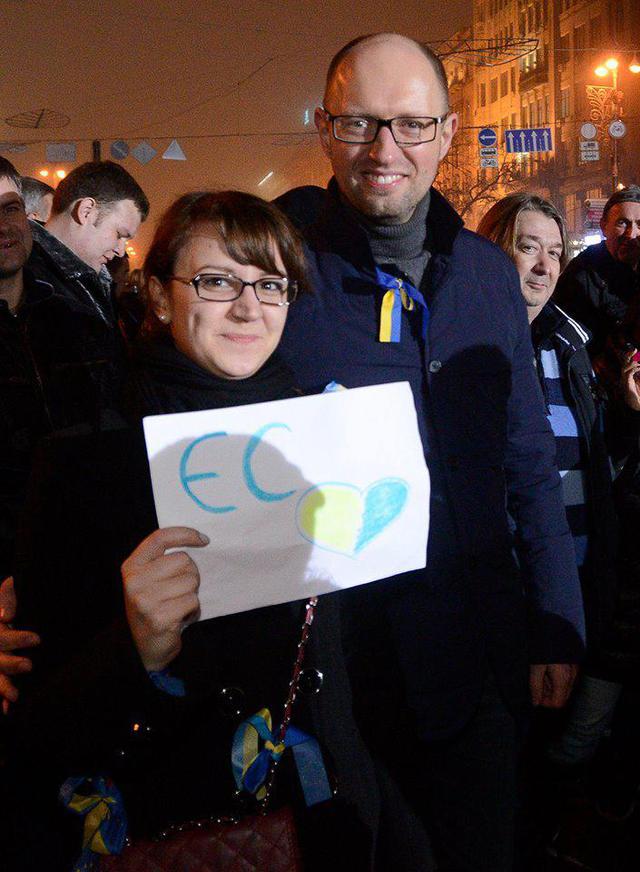 евромайдан