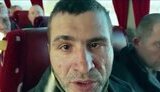 війна