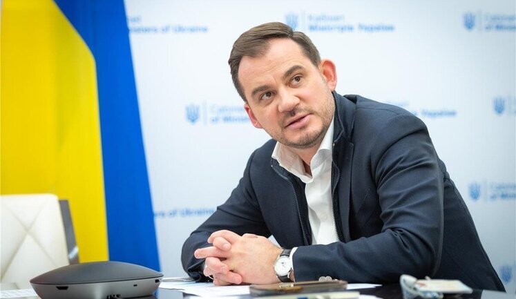 Ексзаступнику міністра економіки Грибану обрано запобіжний захід у вигляді 939 тис. грн застави, - САП