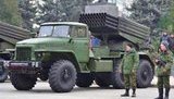 армия луганск рф