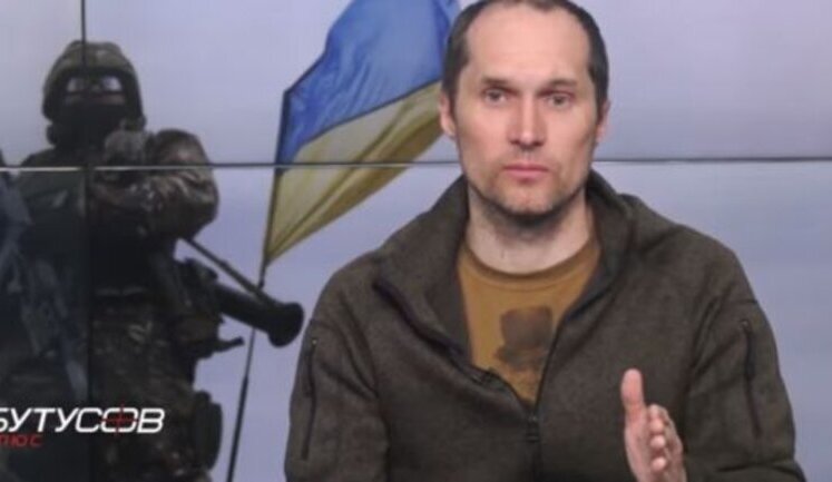 "Заменить механически одну бригаду на другую невозможно из-за разных уровней боеспособности", - Бутусов о проблеме ротации на передовой. ВИДЕО
