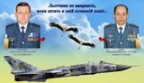 сікаленко,городничев