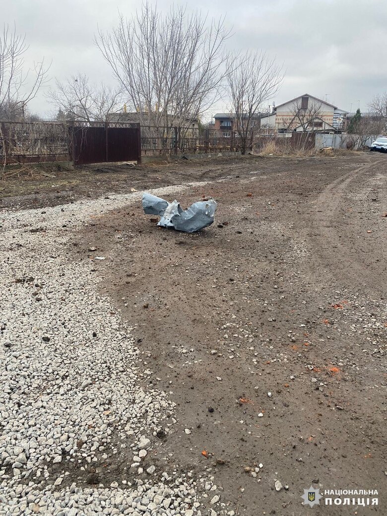 Харківщина