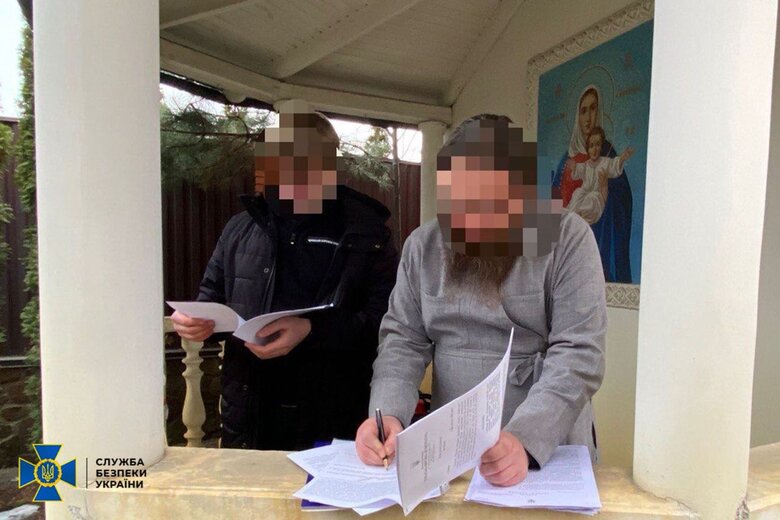 Керівнику Черкаської єпархії УПЦ МП повідомлено про підозру, - СБУ 03
