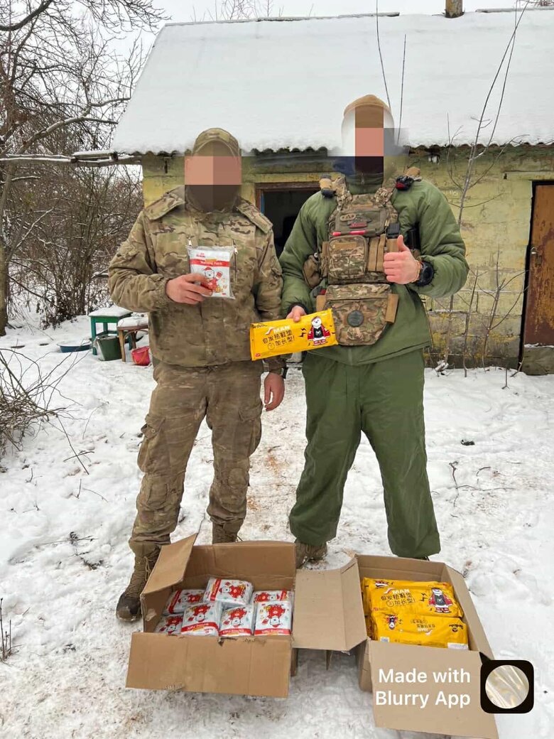 Юсупова оголосила збір на дрони для ЗСУ