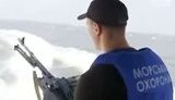 охрана морская