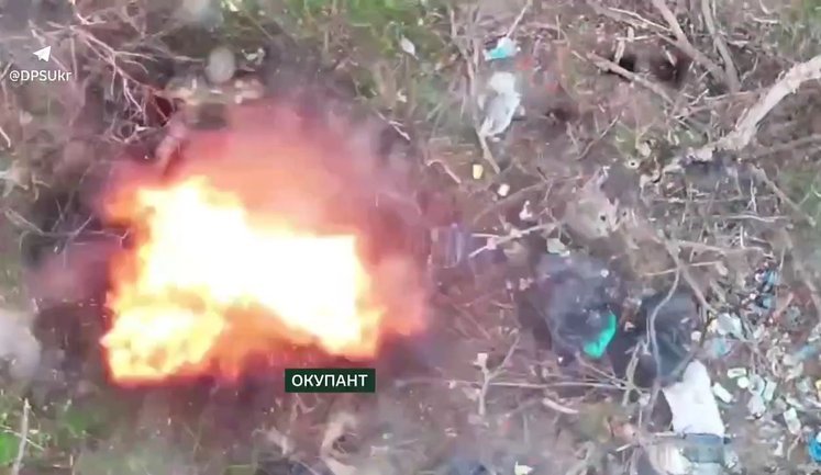 Пограничники "Феникса" уничтожили китайскую РСЗО оккупантов возле Константиновки. ВИДЕО