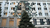 херсон